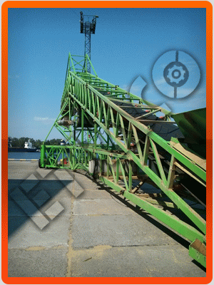 کانوایر شیپ لودر