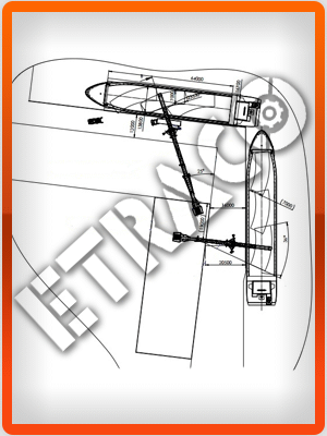 سازنده شیپ لودر