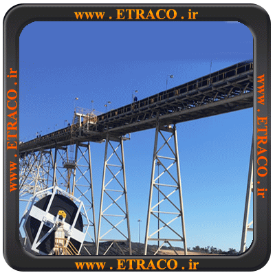 طراحی نوار نقاله معدن