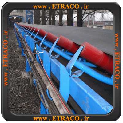 طراحی نوار نقاله تونل