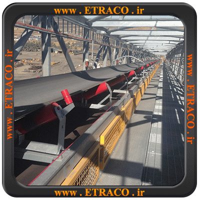 نوار نقاله کیلومتری