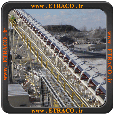 نوار نقاله معدن