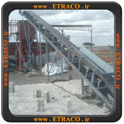 ساخت نوار نقاله معدن