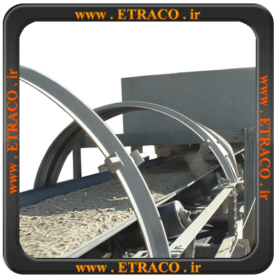 ساخت نوار نقاله معدن