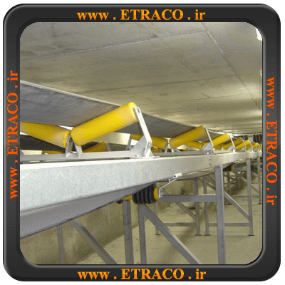 روش های اجرایی نوار نقاله در تونل زیر زمینی