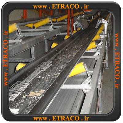 نوار نقاله زیر زمینی