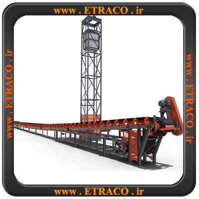 ساخت نوار نقاله با طول بلند