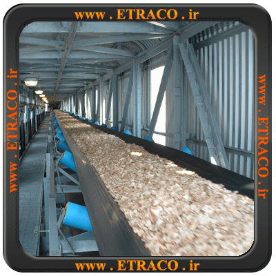 نوار نقاله با طول بلند