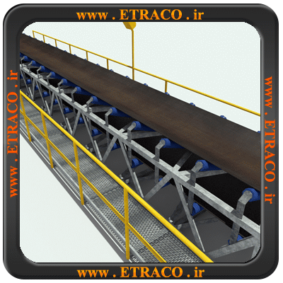 طراحی نوار نقاله شیبدار