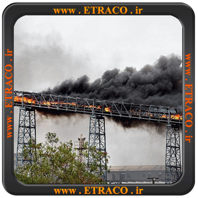 سیستم انتقال مواد معدنی