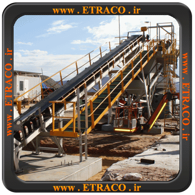 نوار نقاله ضد سایش