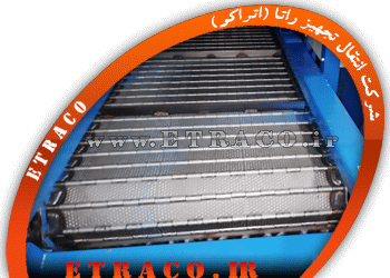 کانوایر بازیافت شیشه