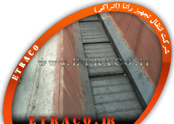 نوار نقاله بازیافت مواد سنگین